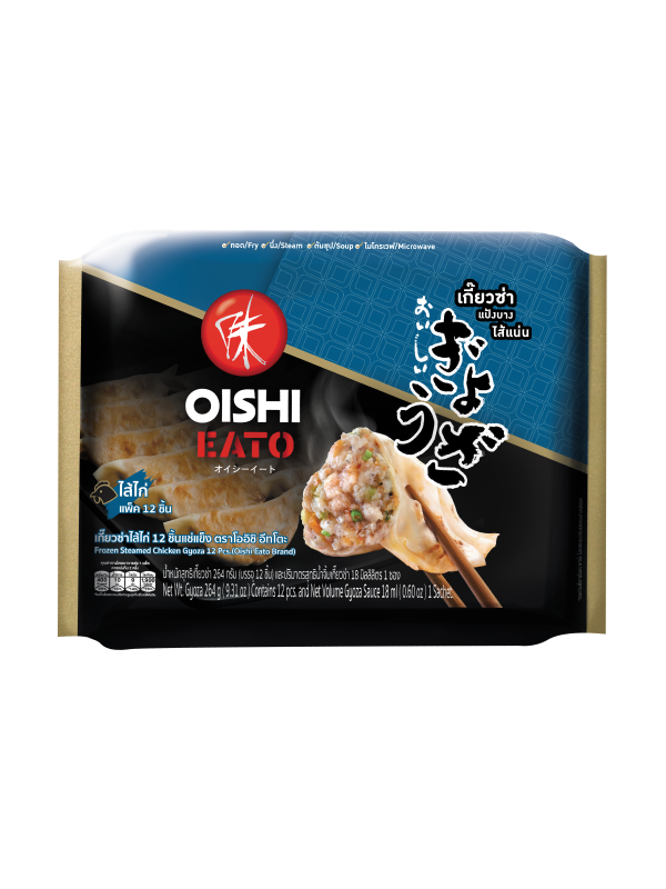 OISHI EATO FROZEN STEAMED CHICKEN GYOZA (ASIA)