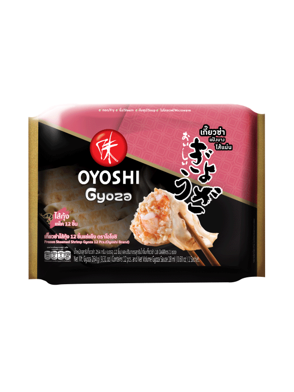 Frozen Steamed Shrimp Gyoza (Oyoshi Brand)