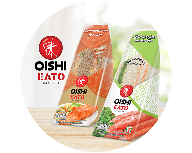 OISHI EATO SANDWICH