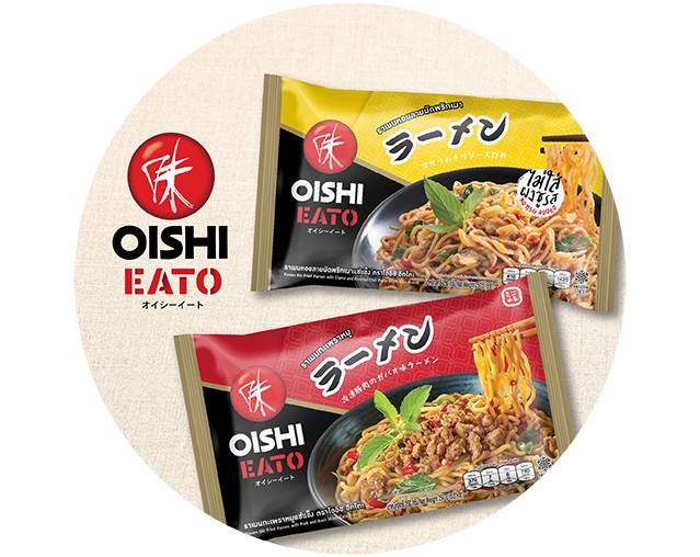 OISHI EATO READY MEAL
