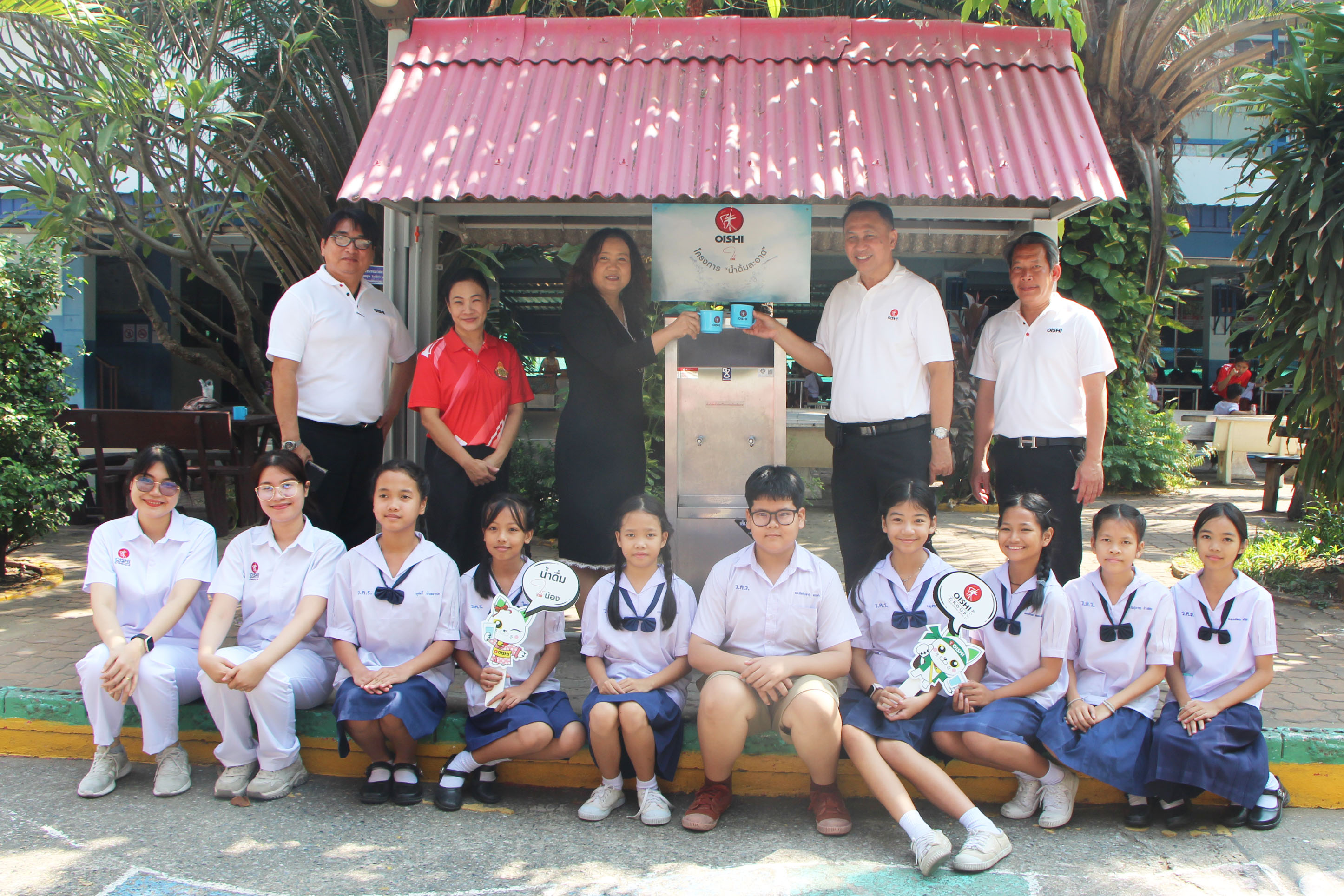 บริษัท โออิชิ กรุ๊ป จำกัด (มหาชน) จัดโครงการ “น้ำดื่มสะอาด” ครั้งที่ 6 ให้แก่ โรงเรียนวันครู 2502 จังหวัดปทุมธานี